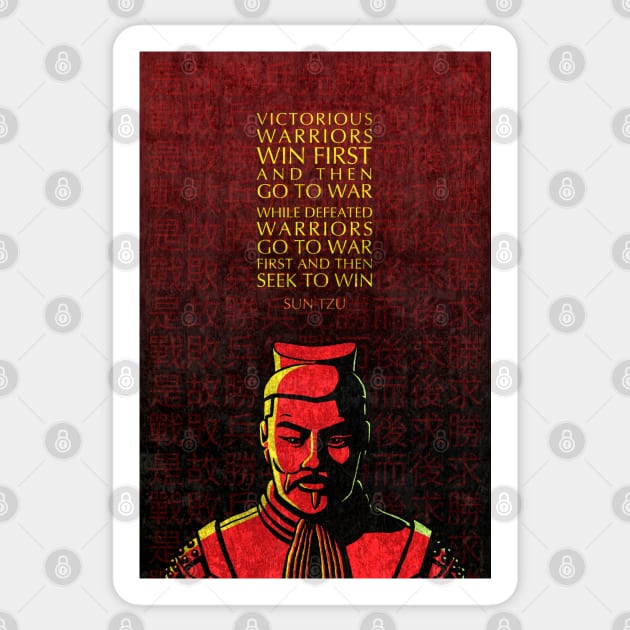 Sun Tzu Inspirational Quote: Victorious and Defeated Warriors Sticker by Elvdant